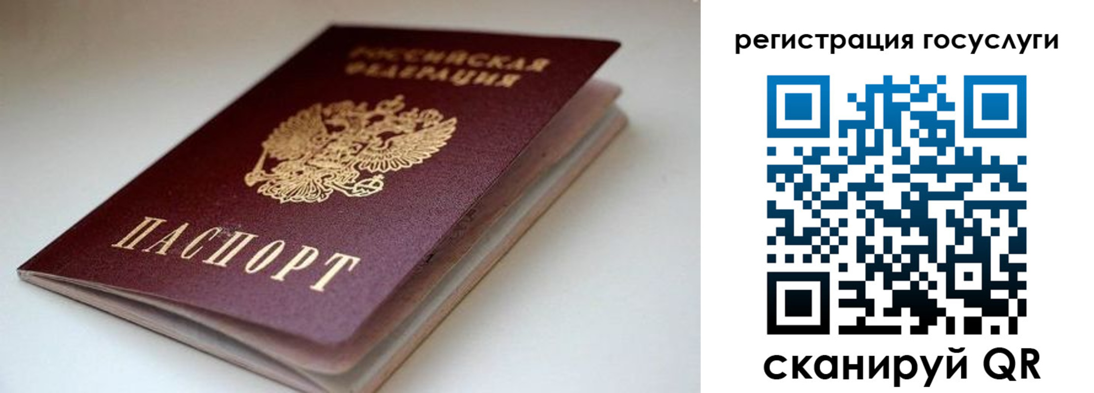 форма 3 в Богучаре